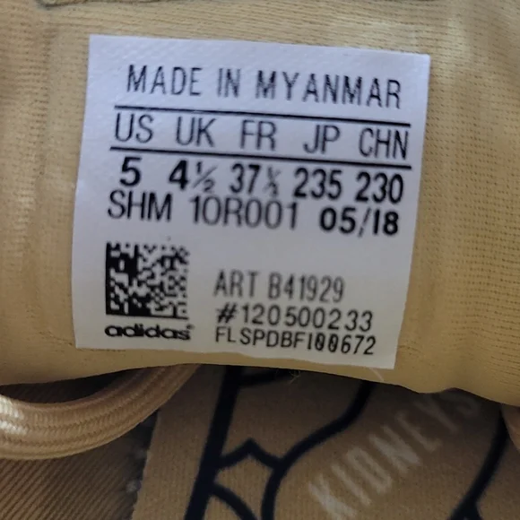 Adidas X Pharrell Williams Tennis HU Dip-Dye Sneakers Art B41929 - Picture 9 of 9